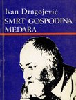 Smrt gospodina Medara