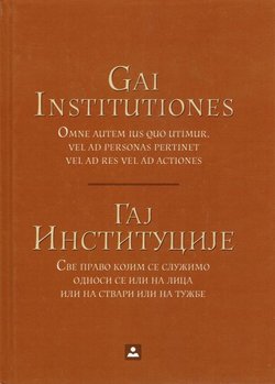Institutiones / Institucije