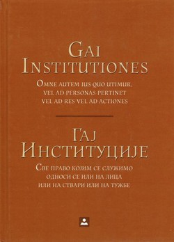 Institutiones / Institucije