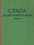Građa za povijest književnosti hrvatske 17/1949