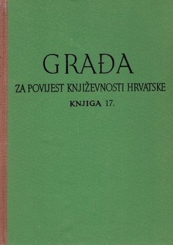 Građa za povijest književnosti hrvatske 17/1949