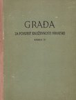 Građa za povijest književnosti hrvatske 21/1951