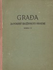 Građa za povijest književnosti hrvatske 21/1951