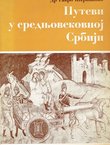 Putevi u srednjovekovnoj Srbiji