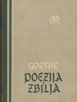 Poezija i zbilja