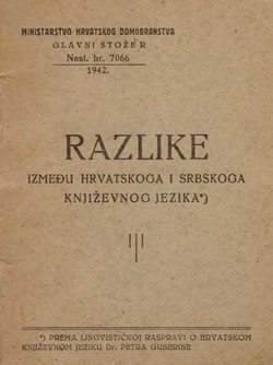 Razlike između hrvatskoga i srbskoga književnog jezika