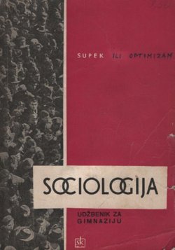 Sociologija