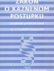 Zakon o kaznenom postupku (redakcijski pročišćeni tekst) sa stvarnim kazalom
