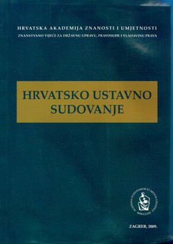 Hrvatsko ustavno sudovanje