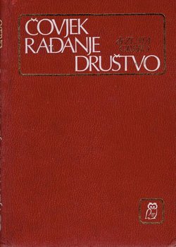 Čovjek, rađanje i društvo. Socijalna uslovljenost nataliteta i demografska politika u BiH