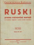 Ruski prema najnovijoj metodi (3.izd.)