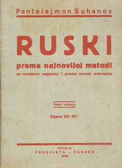 Ruski prema najnovijoj metodi (3.izd.)