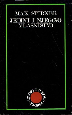 Jedini i njegovo vlasništvo
