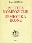 Poetika kompozicije / Semiotika ikone
