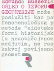 Ogled o izvoru geometrije