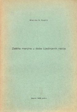 Zaštita manjina u doba Ujedinjenih nacija