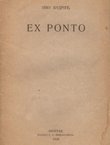 Ex Ponto (2.izd.)