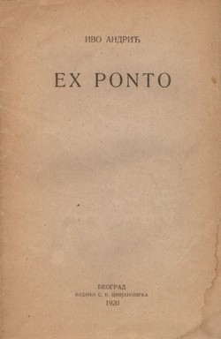 Ex Ponto (2.izd.)