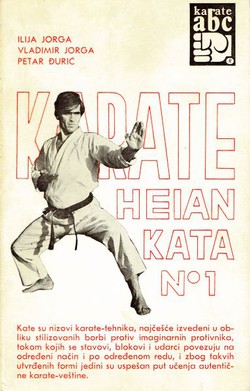 Karate Heian kata No 1