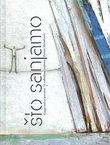 Što sanjamo. Knjiga radova povodom 70. rođendana profesora Dušana Marinkovića