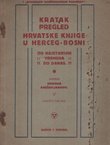Kratak pregled hrvatske knjige u Herceg-Bosni od najstarijih vremena do danas