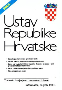 Ustav Republike Hrvatske (13.izmj. i dop.izd.)