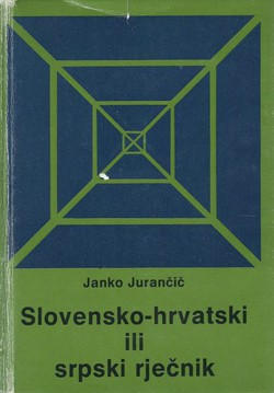 Slovensko-hrvatski ili srpski rječnik