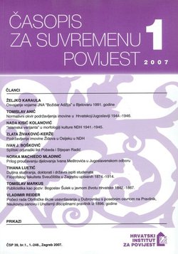 Časopis za suvremenu povijest 1/2007