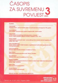 Časopis za suvremenu povijest 3/2009