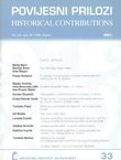Povijesni prilozi 33/2007