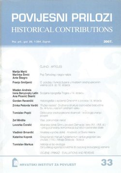 Povijesni prilozi 33/2007