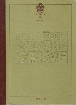 Duh i život Istočne crkve