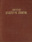 Hrvatski književni zbornik