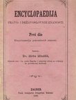 Encyclopaedija pravo- i državoslovnih znanosti I. Encyclopaedija pravoslovnih znanosti