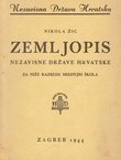 Zemljopis Nezavisne Države Hrvatske (3.izd.)