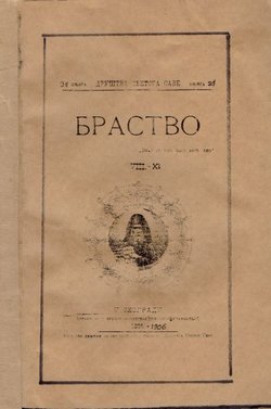 Brastvo VIII/1899