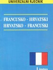Univerzalni rječnik francusko-hrvatski, hrvatsko-francuski
