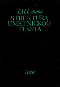 Struktura umetničkog teksta
