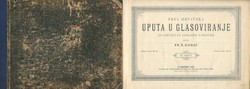 Prva hrvatska uputa u glasoviranje za djecu i za odrasle samouke II.