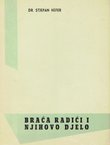 Braća Radići i njihovo djelo