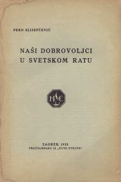 Naši dobrovoljci u svetskom ratu