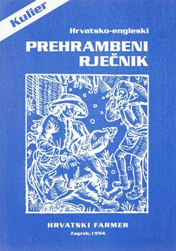 Ilustrirani hrvatsko-engleski prehrambeni rječnik