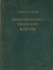 Hrvatskosrpsko-talijanski rječnik