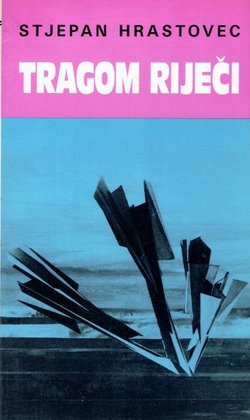 Tragom riječi