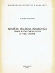 Krajište Isa-bega Ishakovića. Zborni katastarski popis iz 1455. godine