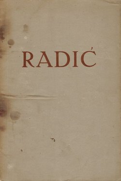 Radić. Portrait historijske ličnosti