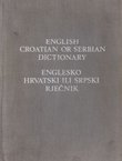Englesko-hrvatski ili srpski rječnik (7.izd.)
