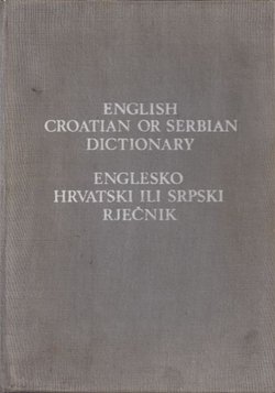 Englesko-hrvatski ili srpski rječnik (7.izd.)