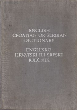 Englesko-hrvatski ili srpski rječnik (7.izd.)