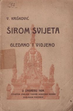 Širom svijeta. Gledano i vidjeno